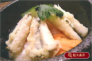 穴子の天ぷらみぞれあんかけ石焼どんぶり