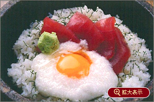 まぐろとトロロの石焼どんぶり