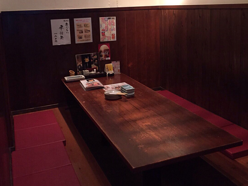 串焼菜膳和み　春日井店