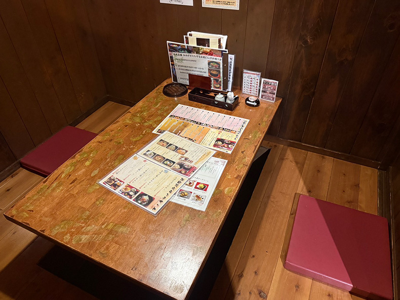 串焼菜膳和み　扶桑店