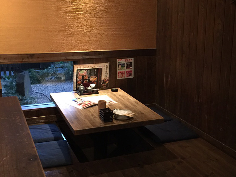 串焼菜膳和み　扶桑店