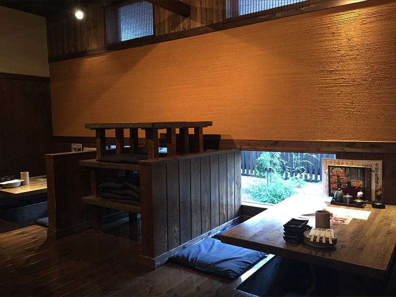 串焼菜膳和み　扶桑店