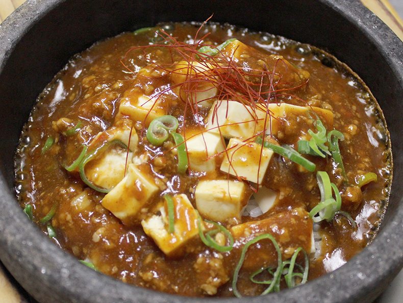 絹ごし豆冨の石焼麻婆膳