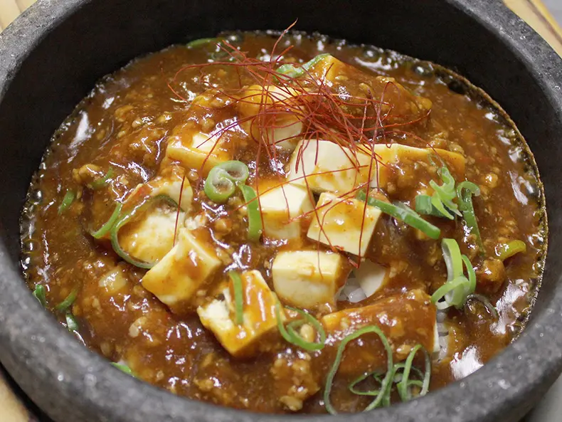 絹ごし豆冨の石焼麻婆膳