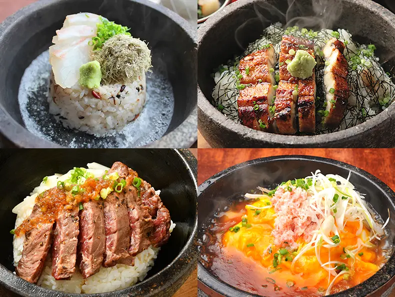 【扶桑店限定】お昼の石焼膳