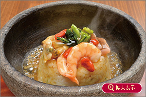 海鮮石焼あんかけチャーハン