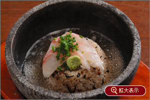 五穀めしの鯛茶風石焼どんぶり