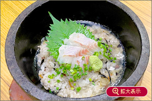 五穀めしと白身魚のあんかけ石焼御膳